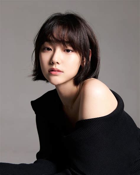 Kang Mi.